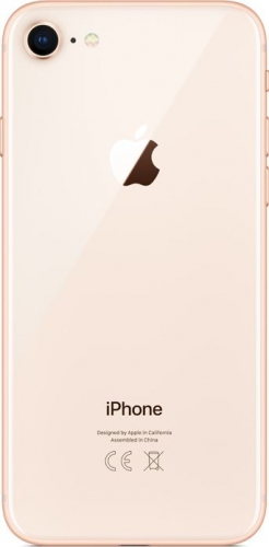 Apple iPhone 8 256GB (золотистый)