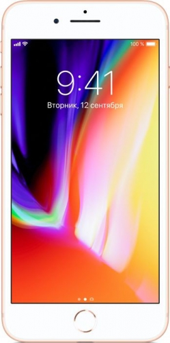 Apple iPhone 8 Plus 256GB (золотистый)