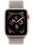 Apple Watch Series 4, 44 мм, корпус из алюминия золотого цвета, спортивный браслет цвета «розовый песок» (MTVX2) mtvx2